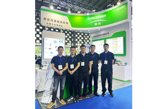 相約2024年Automotive Testing Expo直擊上海汽車(chē)測(cè)試展現(xiàn)場(chǎng)