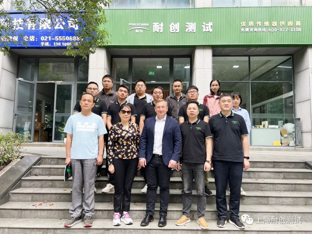 微信圖片_20231024164115