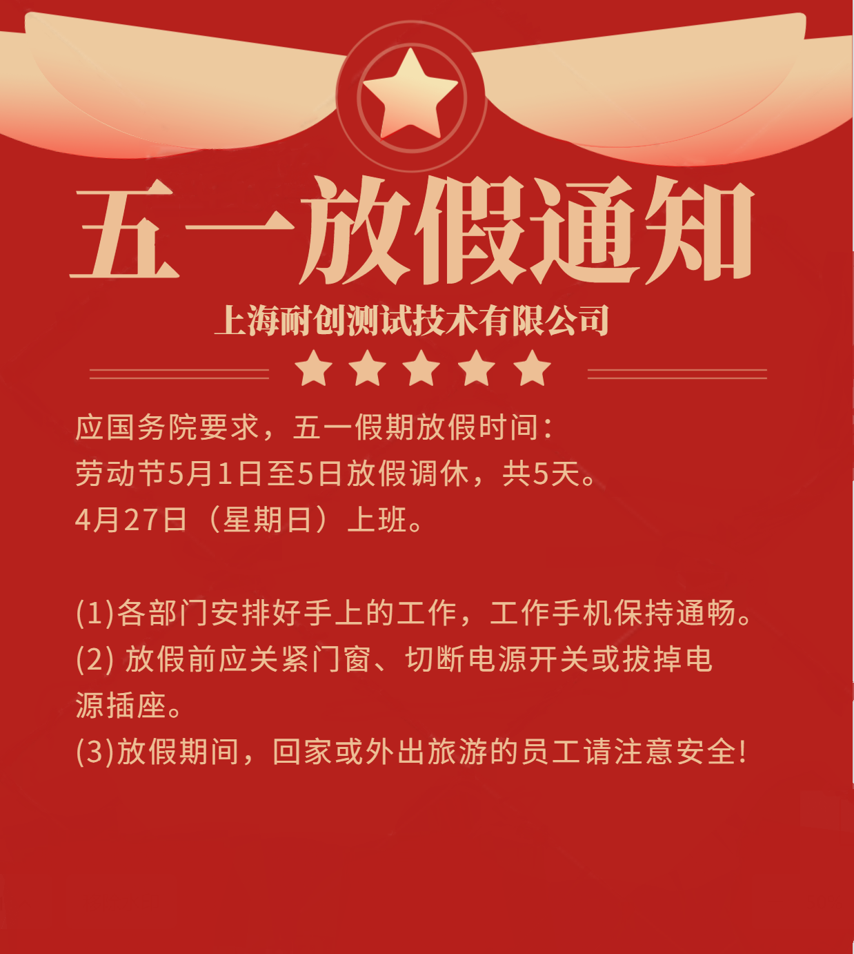 1187d9432d414638434d04bb98730c6 1187d9432d414638434d04bb98730c6