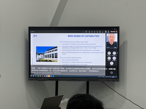 NCTE培訓(xùn)2 NCTE培訓(xùn)2